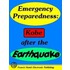 Emergency Preparedness