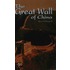 The Great Wall of China