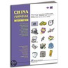 China Survival Information door Lawrence Frank Deangelo