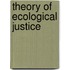 Theory of Ecological Justice
