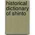 Historical Dictionary of Shinto