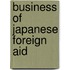 Business of Japanese Foreign Aid