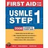 First Aid For The Usmle Step 1 2008