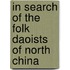 In Search of the Folk Daoists of North China