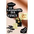 The Notebooks of Leonardo Da Vinci (Complete)