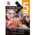 5 Steps To A 5 Ap Chemistry, 2010-2011 Edition