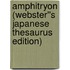 Amphitryon (Webster''s Japanese Thesaurus Edition)
