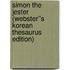 Simon the Jester (Webster''s Korean Thesaurus Edition)