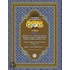 The Meaning And Explanation Of The Glorious Qur''an (Vol 4)