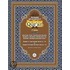 The Meaning And Explanation Of The Glorious Qur''an (Vol 5)