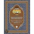 The Meaning And Explanation Of The Glorious Qur''an (Vol 6)