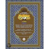 The Meaning And Explanation Of The Glorious Qur''an (Vol 8) door Muhammad Saed Abdul-Rahman