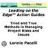 Tried and True Methods in Managing Project Risks and Issues