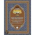 The Meaning And Explanation Of The Glorious Qur''an (Vol 10)