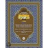 The Meaning And Explanation Of The Glorious Qur''an (Vol 1) 2nd Edition