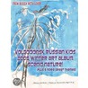 Volgodonsk Russian Kids 2008 Winter Art Album - Scenic Nature Series C09 (English) by Unknown
