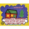 Volgodonsk Russian Kids 2008 Winter Art Album - Holiday & Lifestyle Series C06 (English) by Unknown