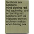 Facebook Sex Positions - Mind-blowing Red Hot Squirming  And Screaming Sex Positions With 49  Mistakes Women And Men Makes When Having Sex