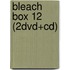 Bleach box 12 (2DVD+CD)