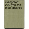 Evangelion: 2.22 you can (not) advance door K. Tsurumaki