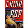 China Pop door Tranying Zha