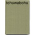 Tohuwabohu