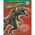 Spinosaurus
