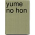 Yume No Hon