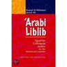 Arabi Liblib by Kamal Al Ekhnawy