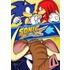Sonic Select