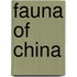 Fauna of China