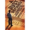 A Just Defiance by Peter Harris