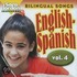Bilingual Songs