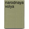 Narodnaya Volya door Not Available