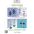 Simply Earrings