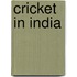 Cricket in India