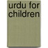 Urdu For Children