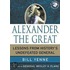 Alexander the Great