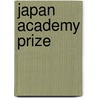 Japan Academy Prize door Not Available