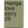 Manga Love Story 20 by Katsu Aki