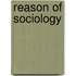 Reason Of Sociology