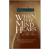When The Mind Hears