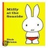 Miffy At The Seaside