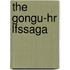 The Gongu-Hr Lfssaga