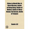 China In World War Ii by Not Available