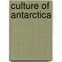 Culture of Antarctica