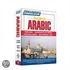 Pimsleur Basic Arabic