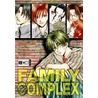 Family Complex oneshot door Mikiyo Tsuda