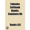 Fukuoka Softbank Hawks door Not Available