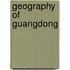 Geography of Guangdong